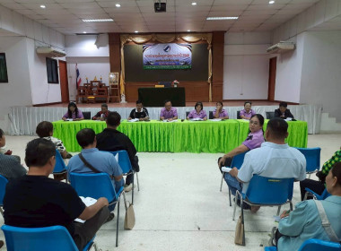 ประชุมใหญ่สามัญประจำปี 2568สหกรณ์เทพประสิทธิ์บริการ จำกัด พารามิเตอร์รูปภาพ 2